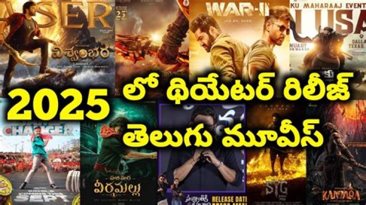 5 Movierulz Telugu 2025: Your Ultimate Guide to Telugu Cinema