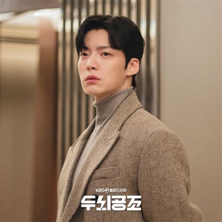 Ahn Jae-hyun: A Journey Through the Life of a Talented Actor
