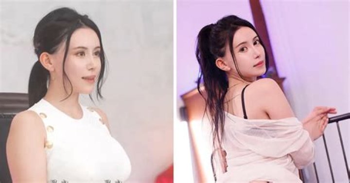 Discovering Akame Reiran: The Rising Star of Entertainment