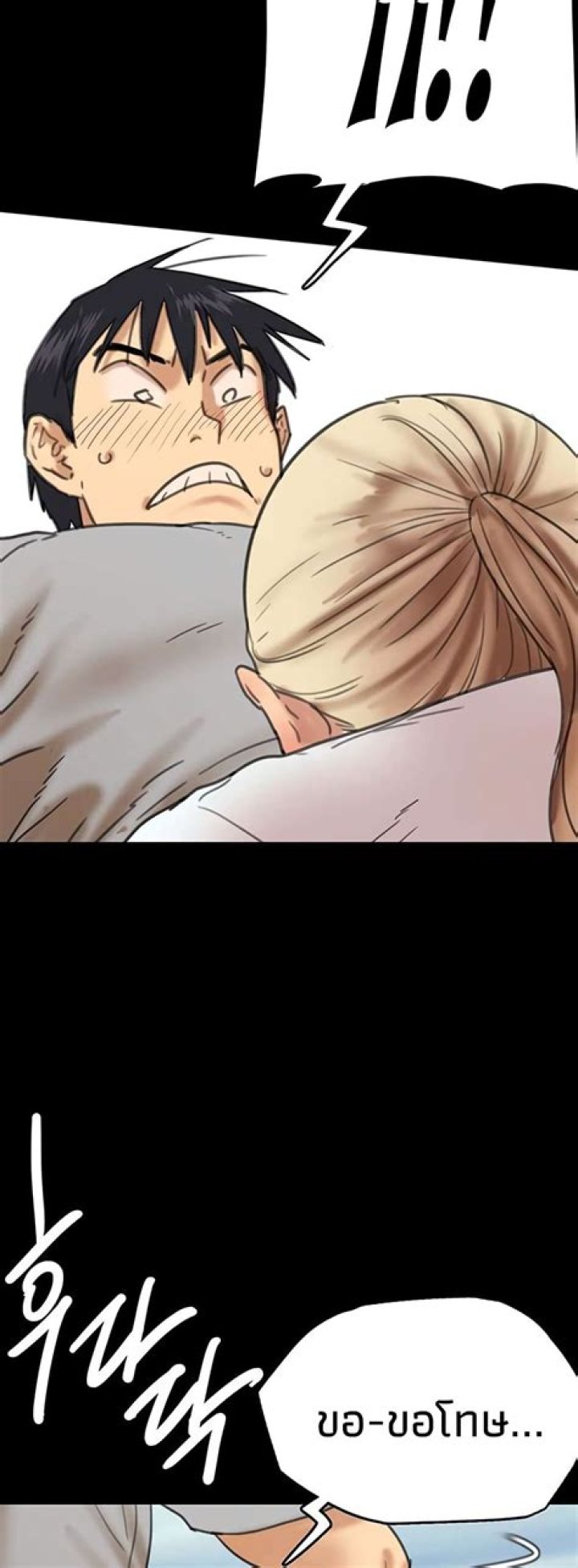 Understanding the Benefactor Daughter: A Comprehensive Guide