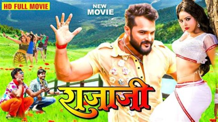 Film 2025 Ke: A Sneak Peek into the Future of Cinema