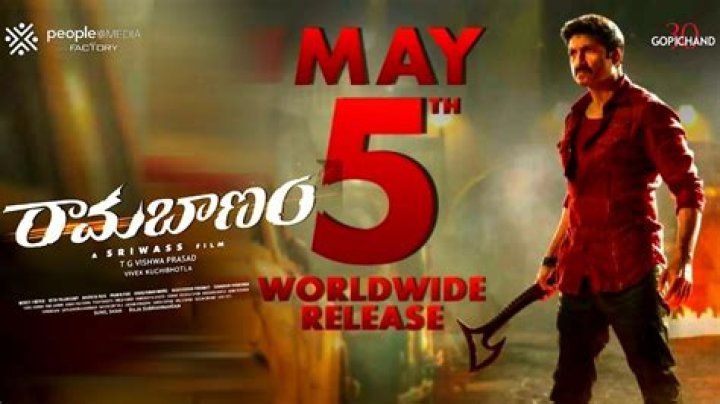 FilmyFly Ramabanam Movie Download: Your Ultimate Guide to Legal Streaming