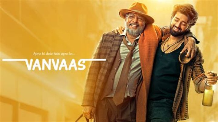 Why FilmyFly Vanvaas Movie Download is a Must-Know for Film Enthusiasts