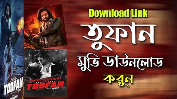 Unveiling the Truth About Filmyzilla Toofan Movie Download