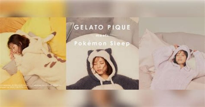 Discover the Magic of Gelato Pique Pokemon: A Perfect Blend of Comfort and Charm