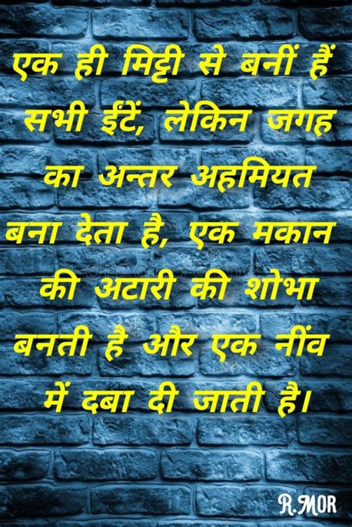 HDHub4U AI: Your Ultimate Companion for Creative Content Generation