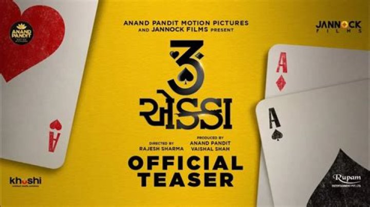 HDHub4u Gujarati Movies 3 Ekka: Your Ultimate Guide to Streaming Bliss