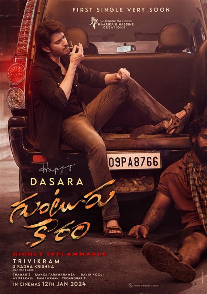 HDHub4u Guntur Kaaram: Your Ultimate Guide to Streaming Bliss