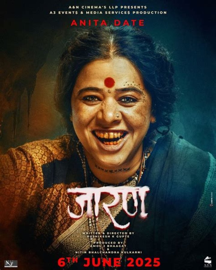 HDHub4u Movies Marathi Latest: Your Ultimate Guide to Marathi Cinema