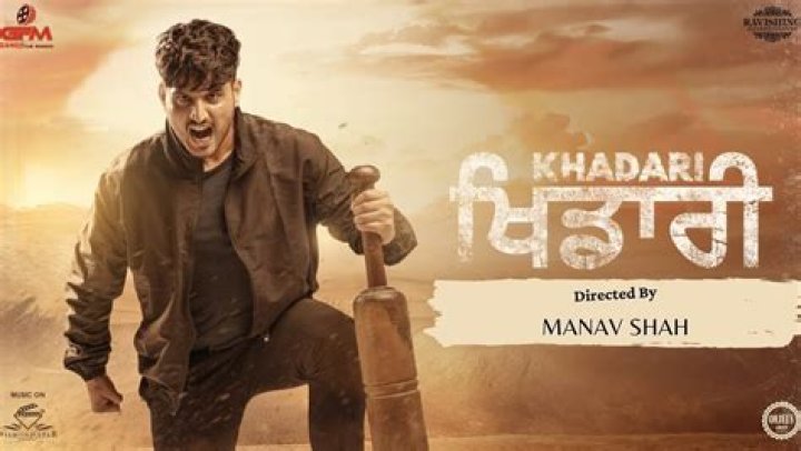 HDHub4u Punjabi: Your Ultimate Guide to Explore and Enjoy