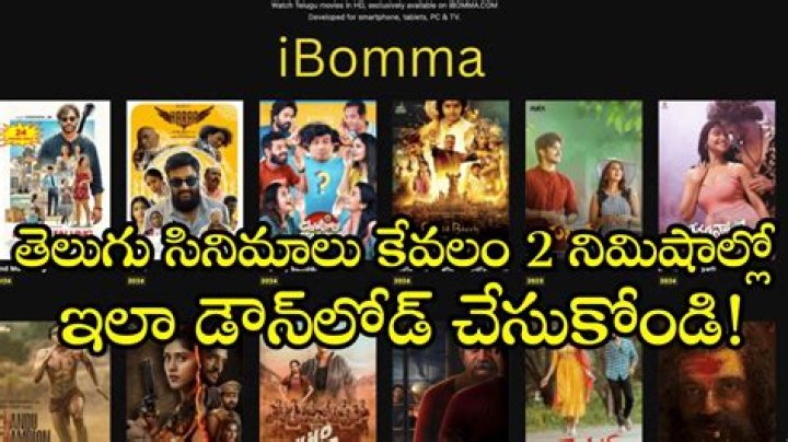 Why iBomma Telugu Movies Download is a Game-Changer in the South Indian Film Scene