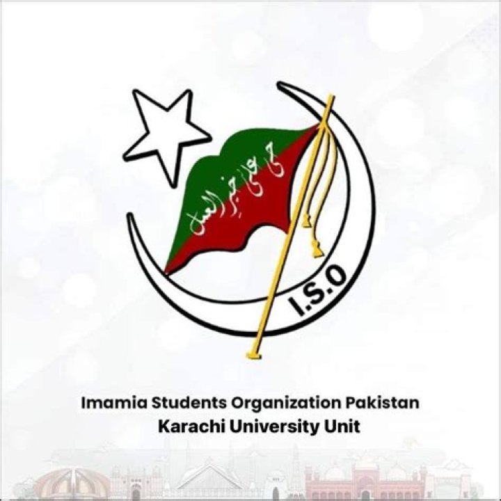 Understanding the Imamia Student Organization: A Comprehensive Guide