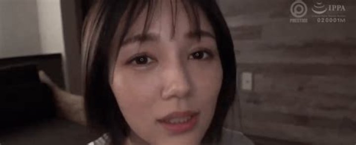 Optimize Your Website with ippa020001: The Ultimate Guide