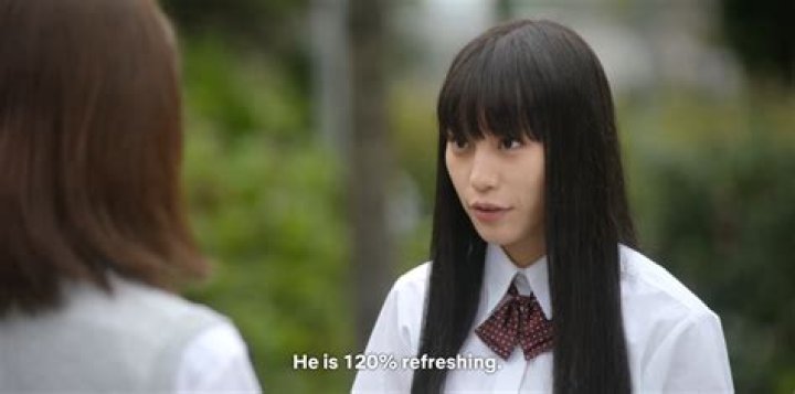 What's the Deal with Iribitari Gal? Anime & Manga Info | MyAnimeList