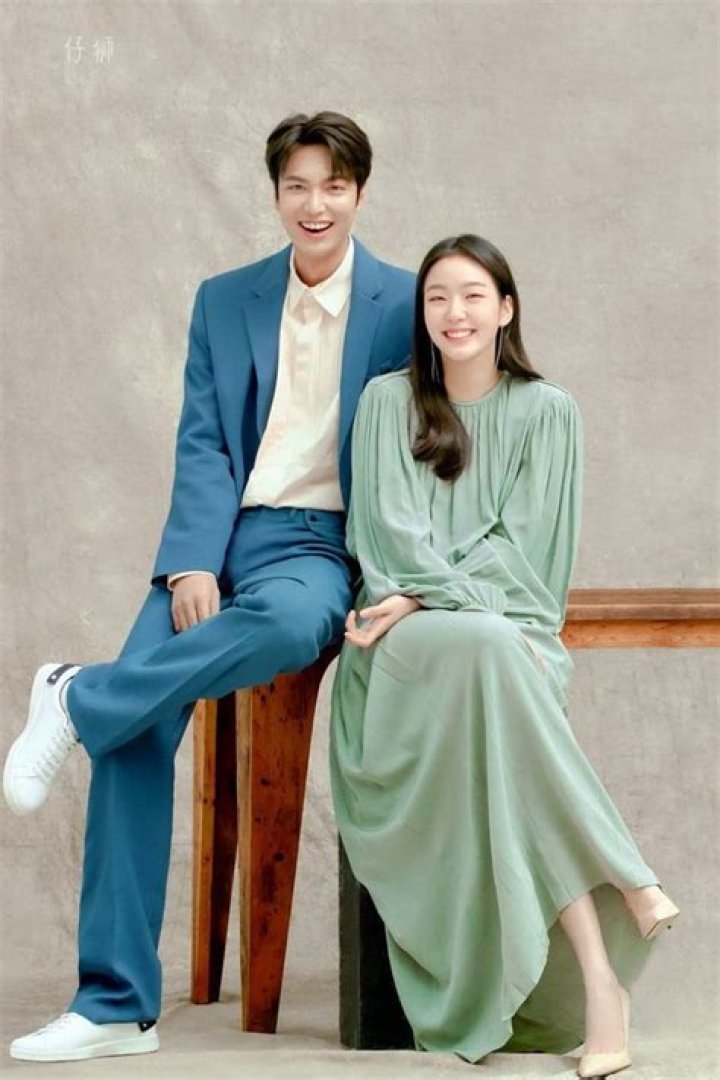 Is Lee Min Ho Getting Married in 2024? Insights and Speculations