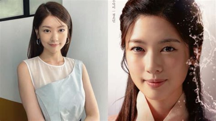 Exploring the Age of Jung So Min: A Look into the Life of a Talented Star