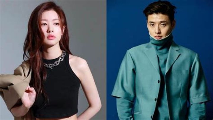 Unveiling the Legacy: Jung So Min's Father Company