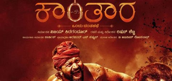 Kannada Movie Download: Your Ultimate Guide to Exploring and Enjoying Karnataka's Best Cinema