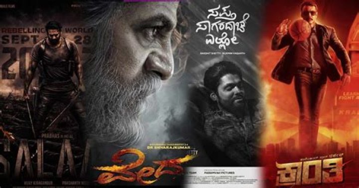 Kannada New Movies Download: Your Ultimate Guide to Streaming and Downloading