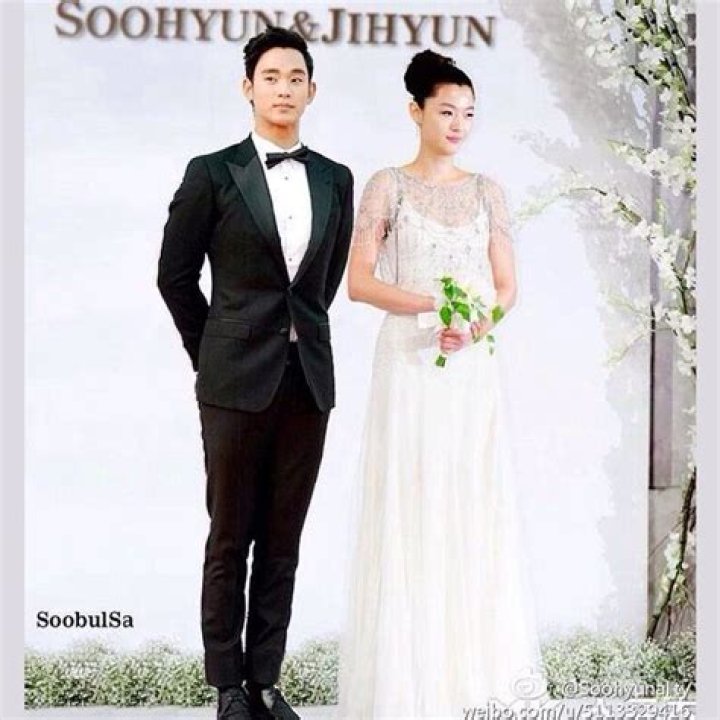 Exploring the Life and Love of Kim Soo Hyun's Wife