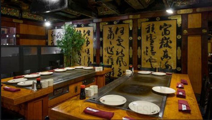 Kyoto Palace Japanese Steakhouse: A Culinary Gem in Campbell, CA 95008