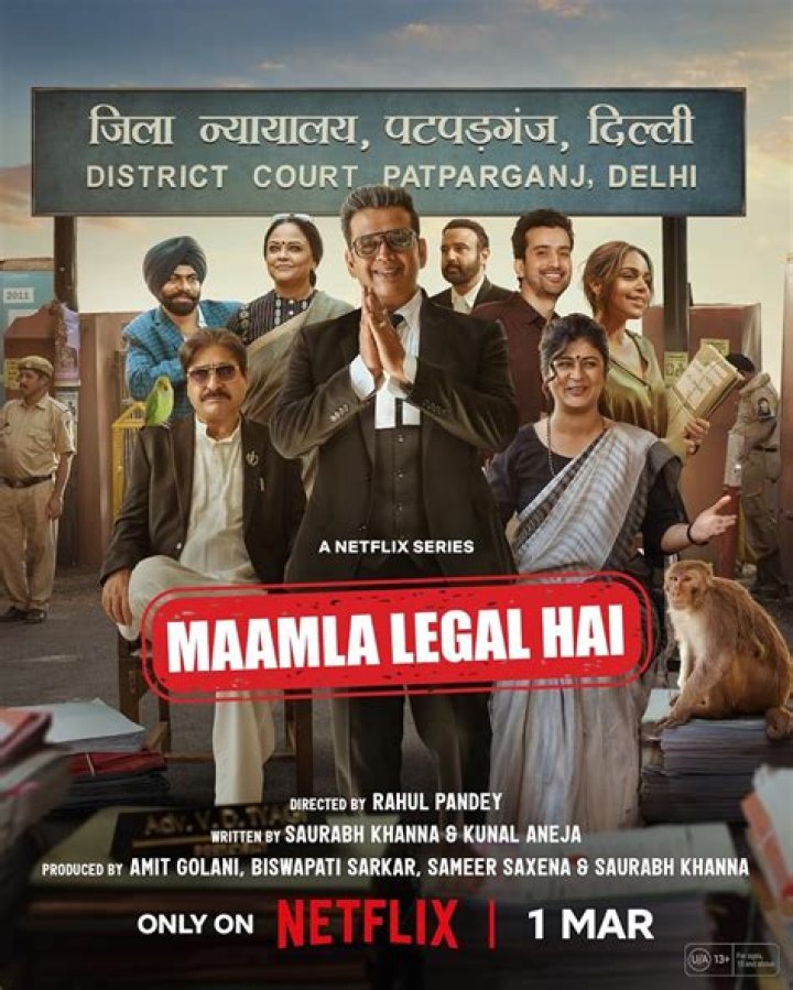 Mamla Legal Hai: Understanding the Legal Framework of Personal Matters