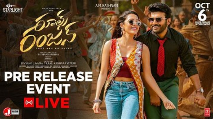 Movie Rules Rules 2025 Kannada: Your Ultimate Guide to the Blockbuster