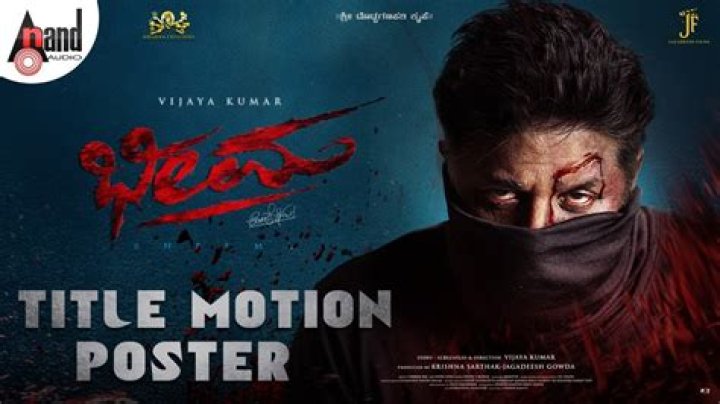 MovieRulz.com Kannada 2024: Your Ultimate Guide to Streaming and Downloading Movies