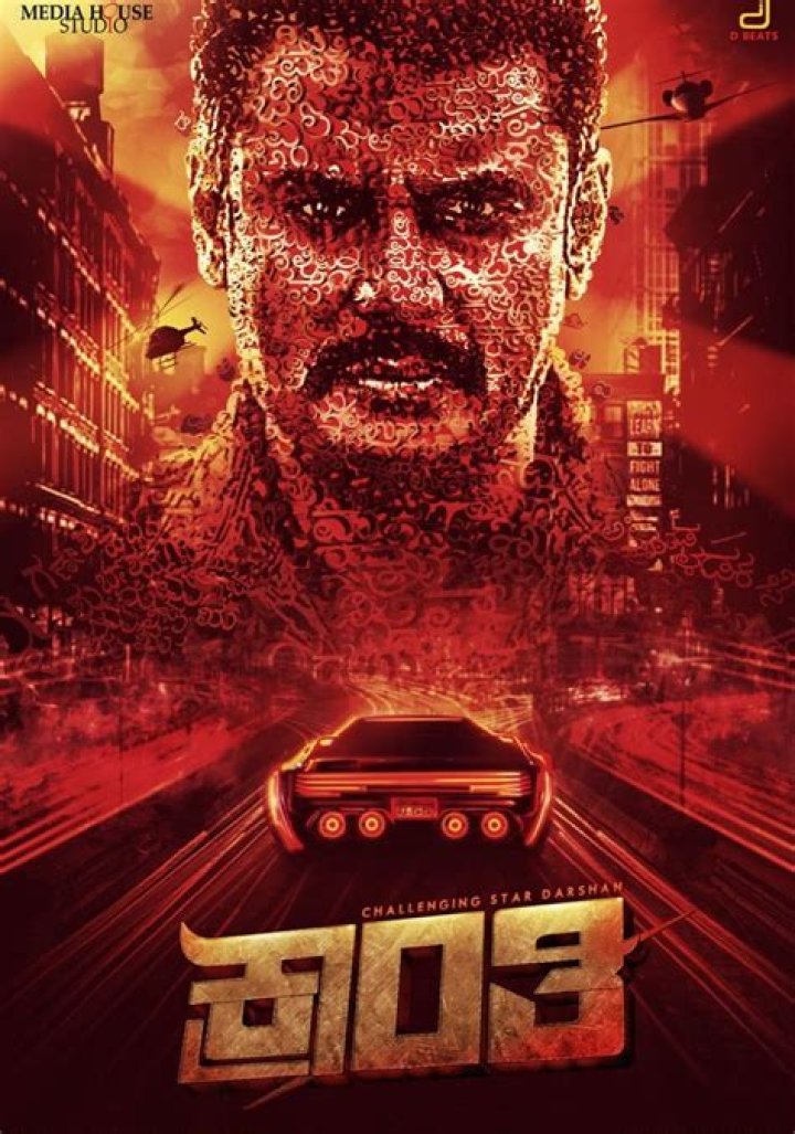 Movierulz Kannada Movie 2024: Your Ultimate Guide to the Latest Blockbusters