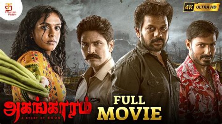 New Tamil Movies to Watch in 2023: Your Ultimate Guide