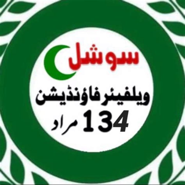 Understanding Omnegle: The Ultimate Guide to Online Chatting