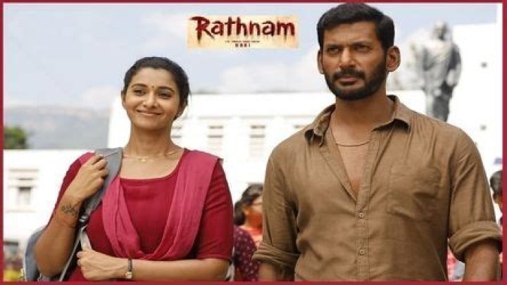 Rathnam Movie Download Filmyzilla: Your Ultimate Guide to Legit Entertainment