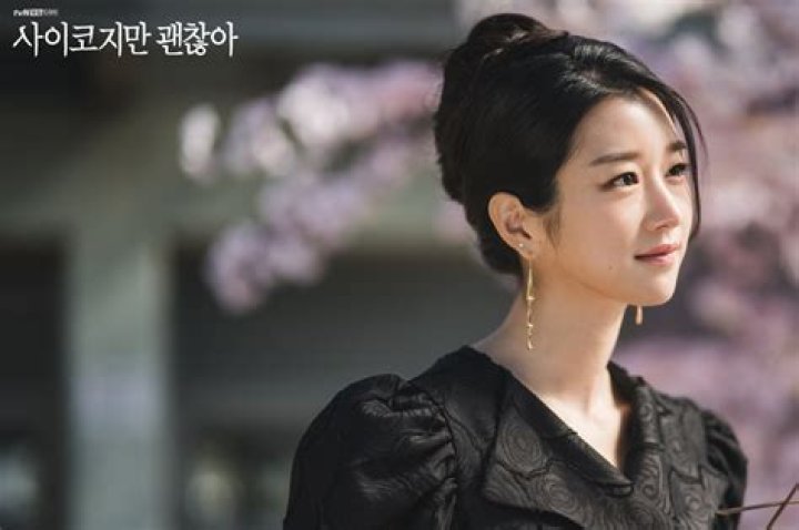 Seo Ye Ji Upcoming Shows 2024: What to Expect