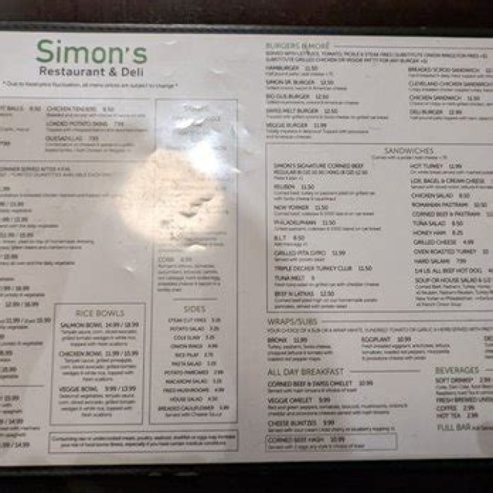Discover the Culinary Delights of Simon's Restaurant in Brecksville, OH