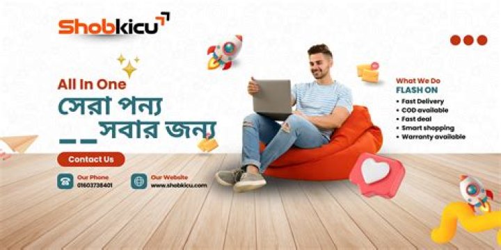 Exploring the Vibrant World of Entertainment at sohh.com