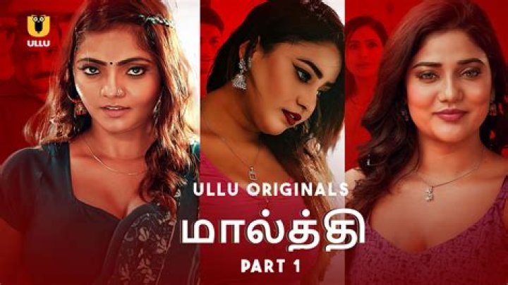 Tamil Ullu Aagmal: Exploring the Craze Behind the Viral Sensation