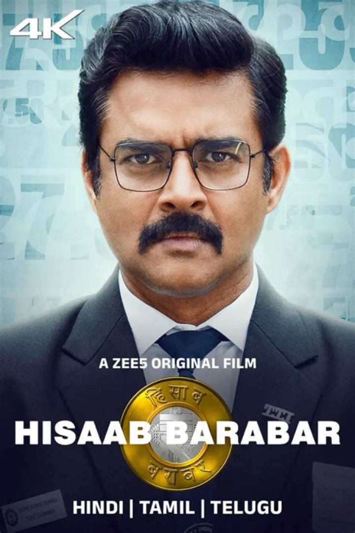 Vegamovies 2.0 Hisaab Barabar: The Ultimate Guide to Streaming Movies Legally