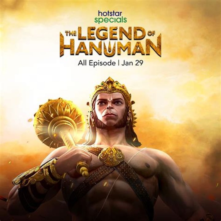 Vegamovies 2.0: The Legend of Hanuman &ndash; Unveiling the Epic Journey