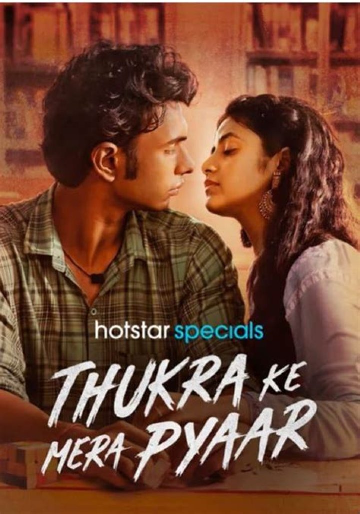 Vegamovies 2.0 Thukra Ke Mera Pyaar: The Ultimate Guide to Love and Drama