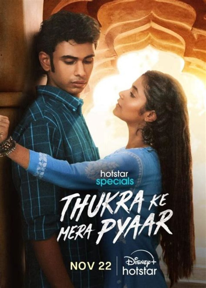 Vegamovies 2.0 Thukra Ke Mera Pyar: A Deep Dive into the Latest Sensation