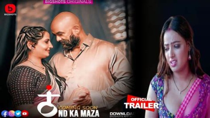 Web X Maza Com: Your Ultimate Guide to Unlocking the Hidden Web