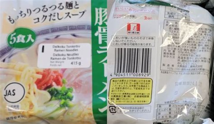 Unraveling the Mystery: What Brand of Ramen Noodles Are Recalled in 2024?